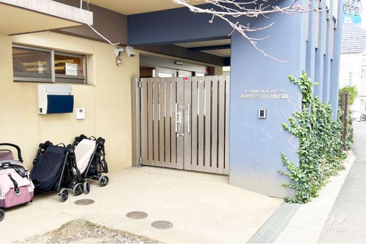 西池袋そらいろ保育園の写真
