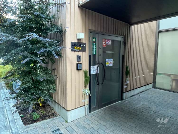 グローバルキッズ雑司が谷園の写真