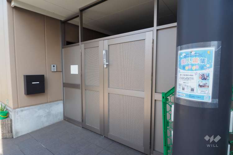 おはよう保育園 椎名町の写真