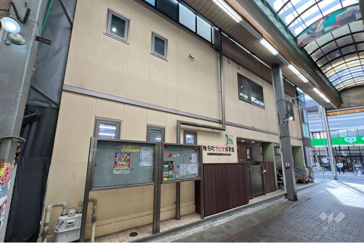 椎名町ちとせ保育園の写真