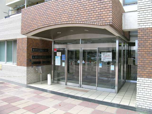 豊中市立庄内保健センターの写真