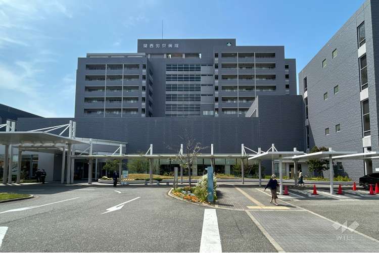 関西労災病院の写真