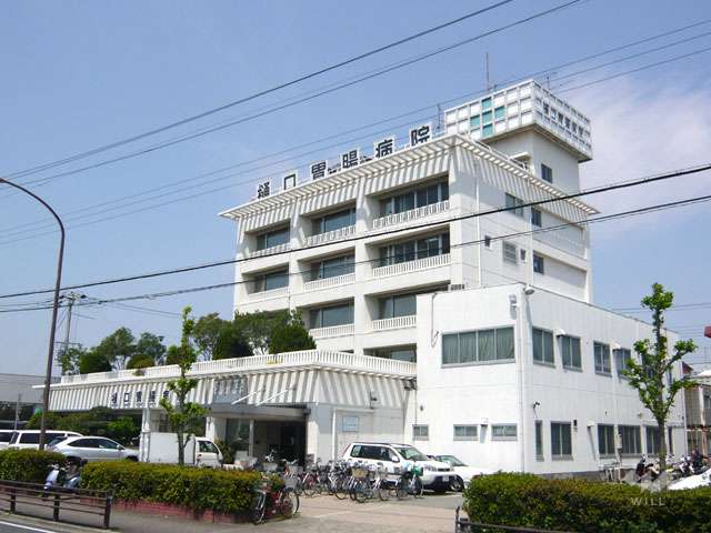 樋口胃腸病院の写真