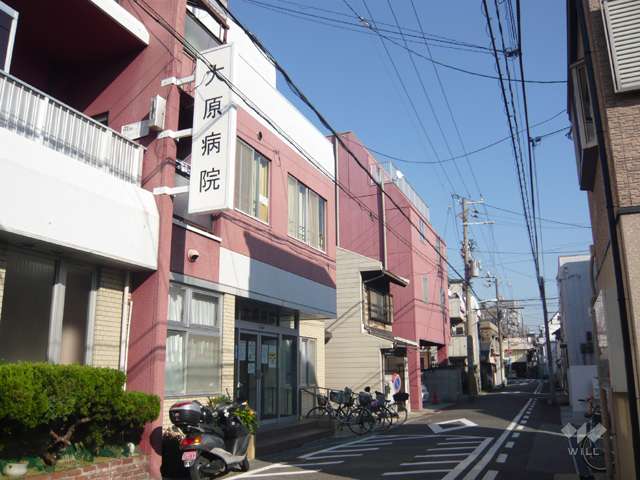 医療法人 一誠会 大原病院の写真