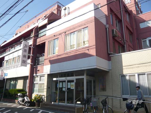 医療法人 一誠会 大原病院の写真