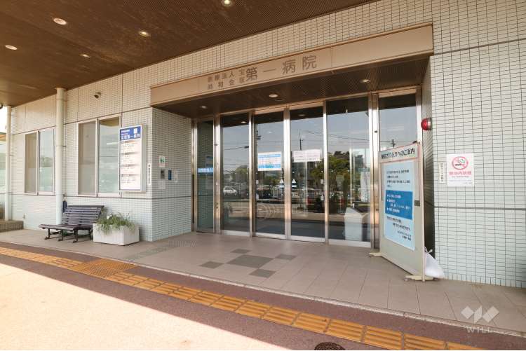 医療法人尚和会 宝塚第一病院の写真