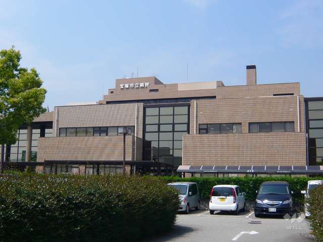 宝塚市立病院の写真