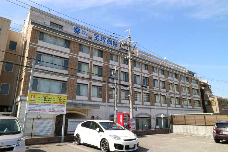 医療法人回生会 宝塚病院の写真