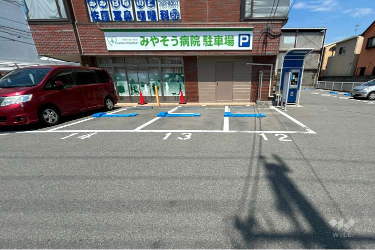 みやそう病院の写真