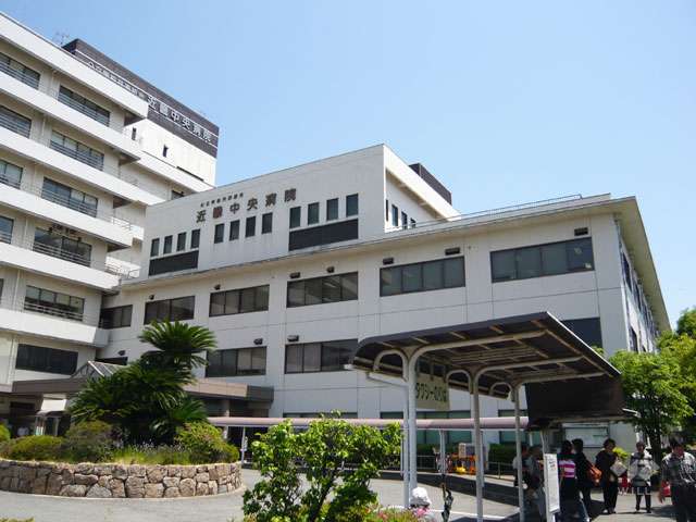 公立学校共済組合 近畿中央病院の写真