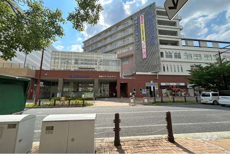 医療法人財団ヒューマンメディカル 尼崎新都心病院の写真