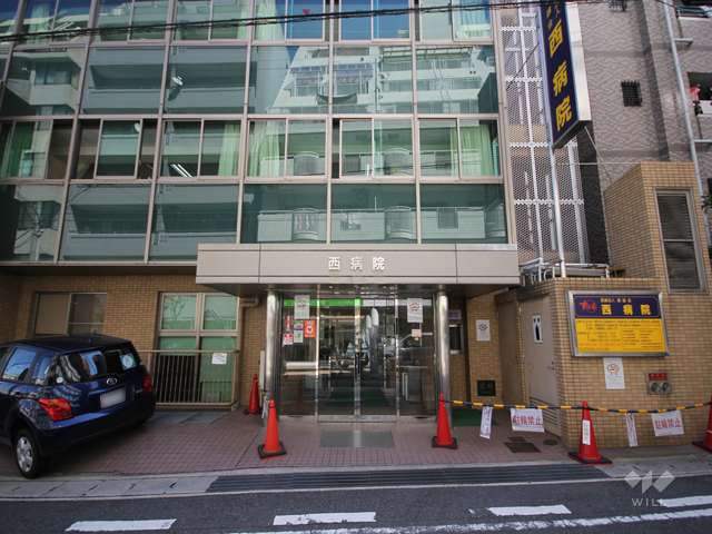 医療法人康雄会 西病院の写真