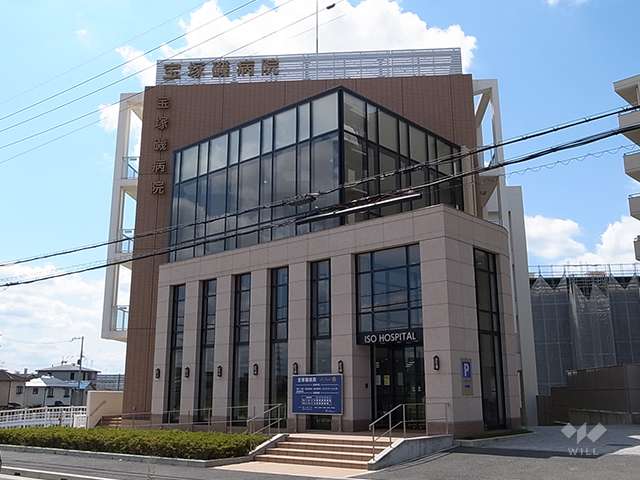 宝塚磯病院の写真