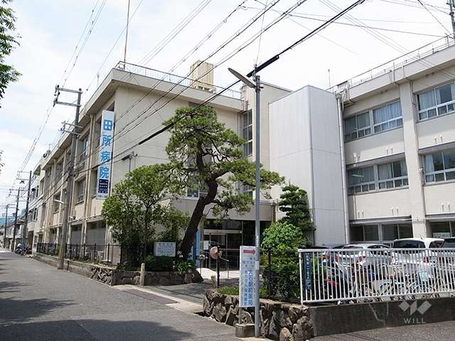 田所病院の写真