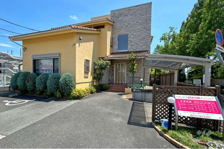 だいどう耳鼻咽喉科の写真