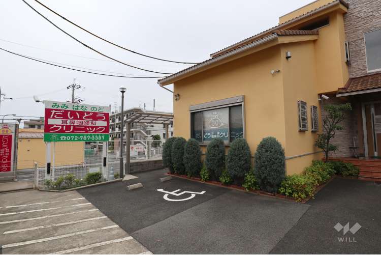 だいどう耳鼻咽喉科の写真