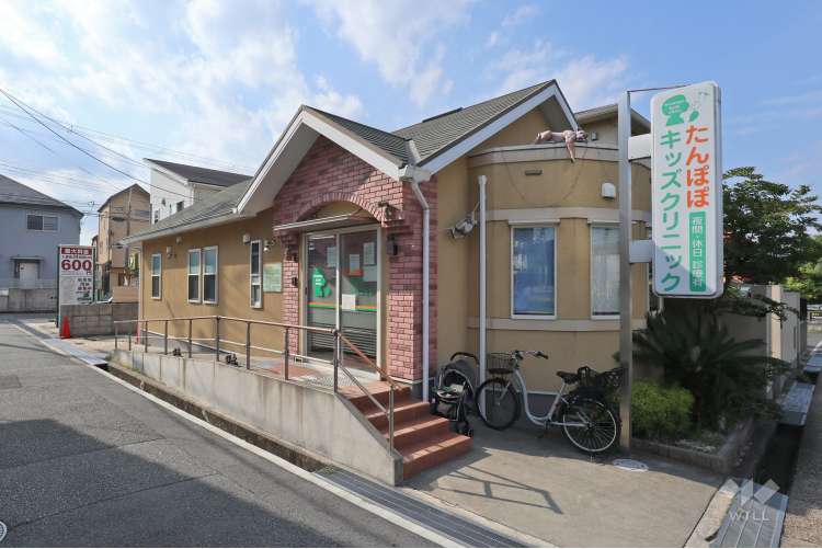 たんぽぽキッズクリニックの写真