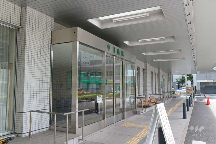 中日病院の写真