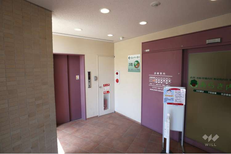 もりのぶ小児科の写真