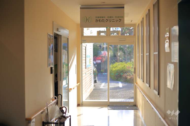 かわたクリニックの写真