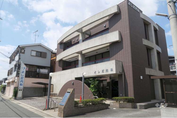 よしだ内科の写真