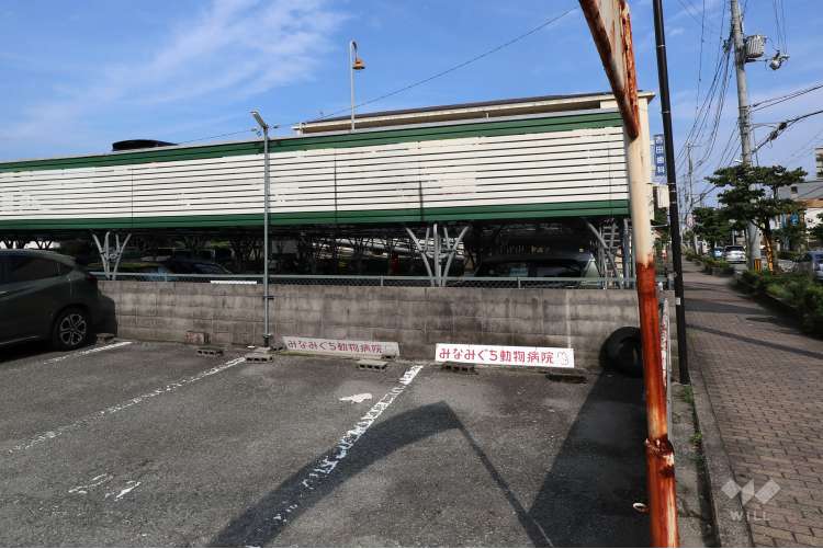 みなみぐち動物病院の写真