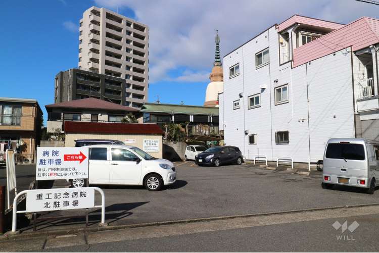 重工記念病院の写真