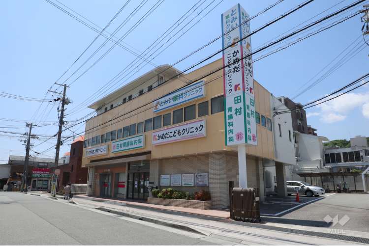 田村胃腸科内科の写真