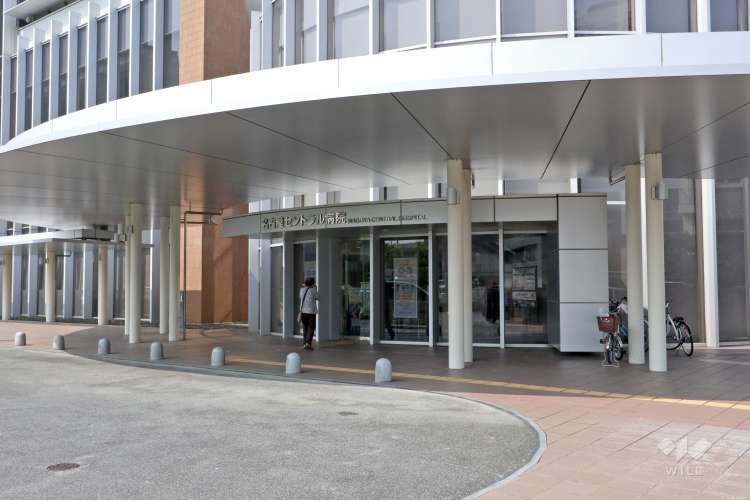 名古屋セントラル病院の写真