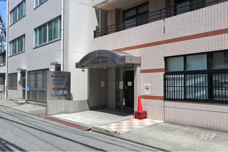 鵜飼病院の写真