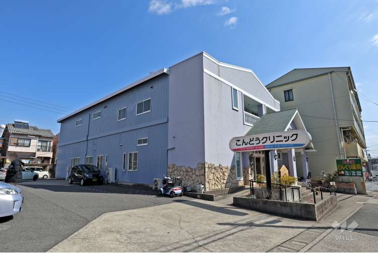 こんどうクリニックの写真