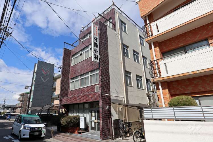 佐藤外科肛門科の写真