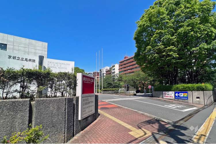 東京都立広尾病院の写真