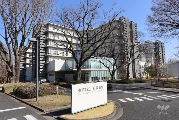 東京都立松沢病院の写真