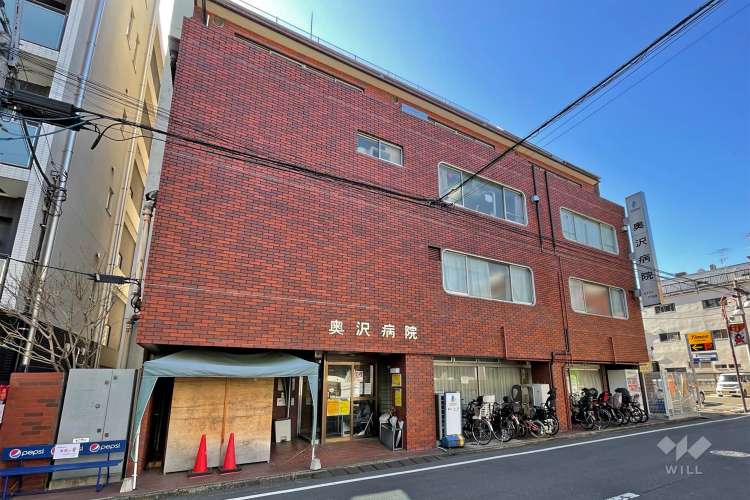 奥沢病院の写真