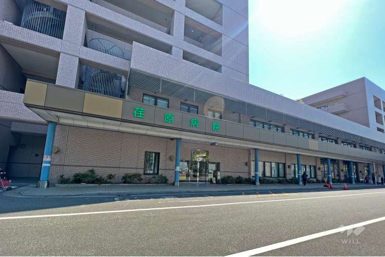 東京都立荏原病院の写真