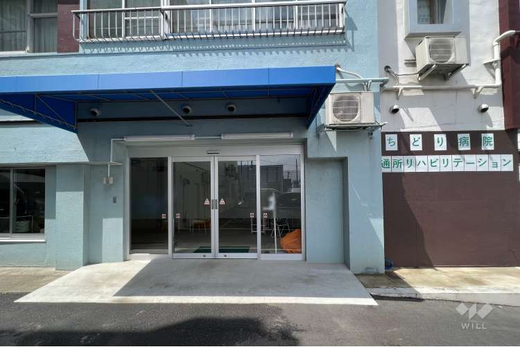 東京ちどり病院の写真