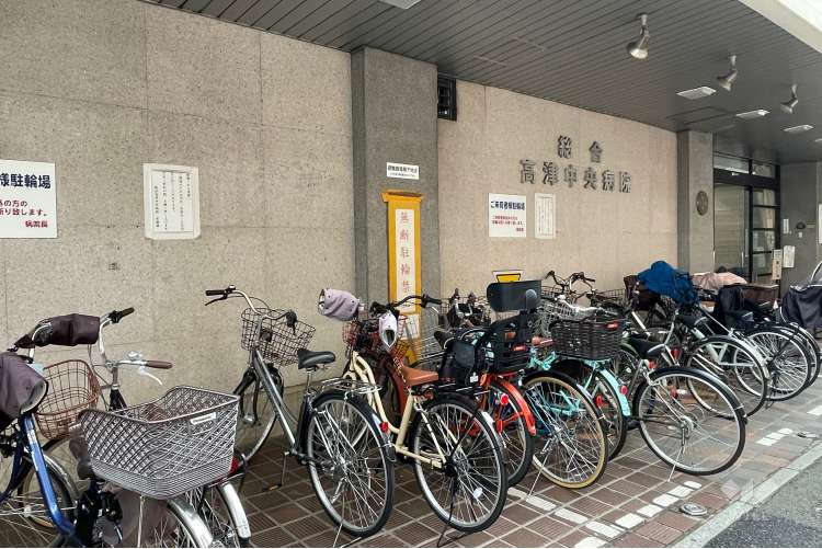 総合高津中央病院の写真