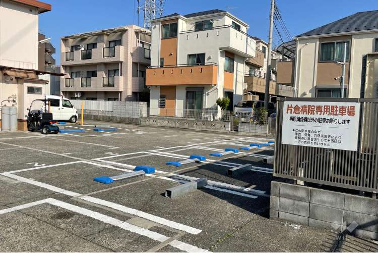 片倉病院の写真