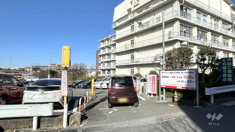 聖マリアンナ医科大学病院の写真