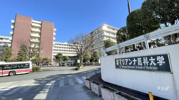 聖マリアンナ医科大学病院の写真