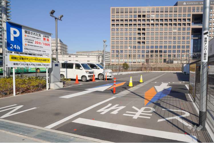 高槻島本・夜間・休日診療所の写真
