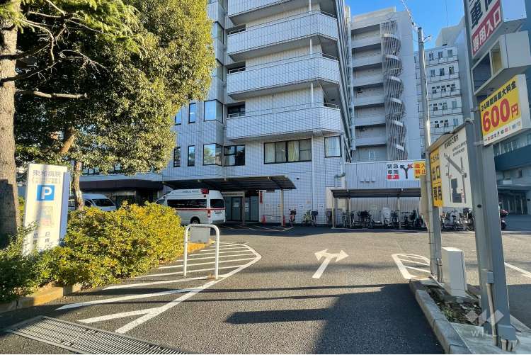 東和病院の写真