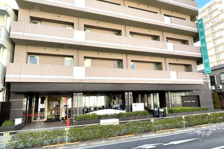 苑田第二病院の写真
