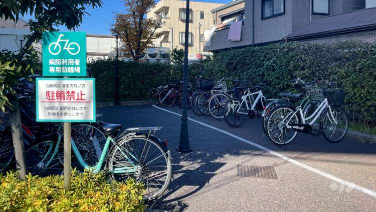 いずみ記念病院の写真