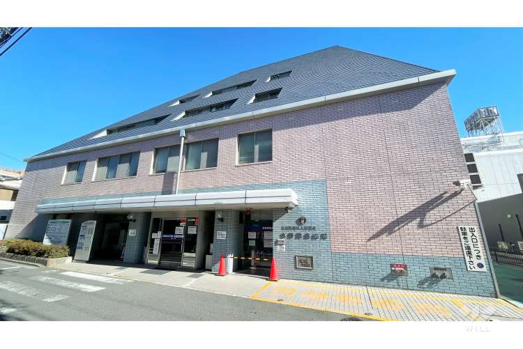 水野記念病院の写真