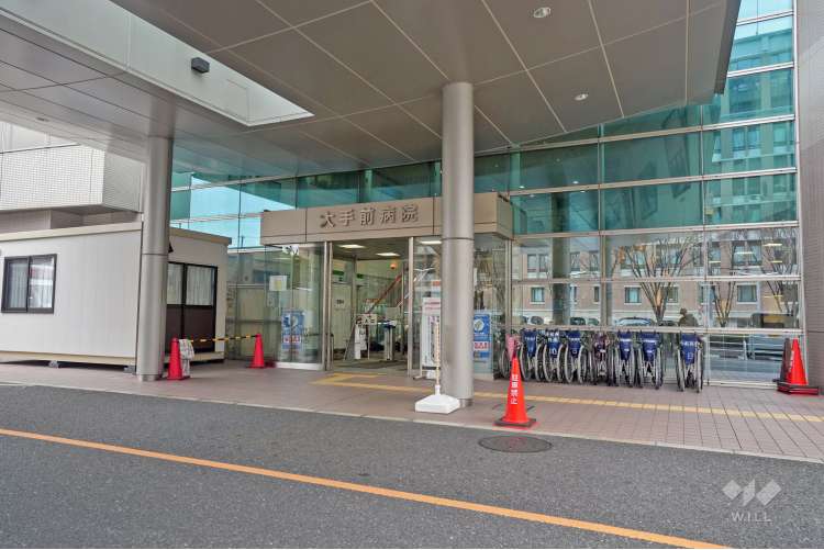 大手前病院の写真