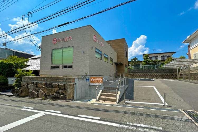 中川歯科医院の写真