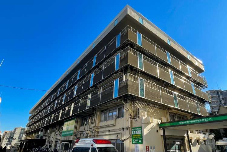 新渡戸記念中野総合病院の写真