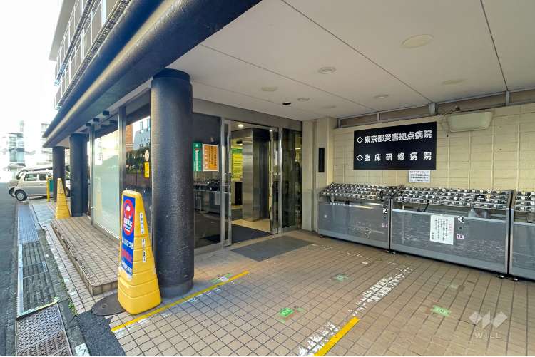 新渡戸記念中野総合病院の写真